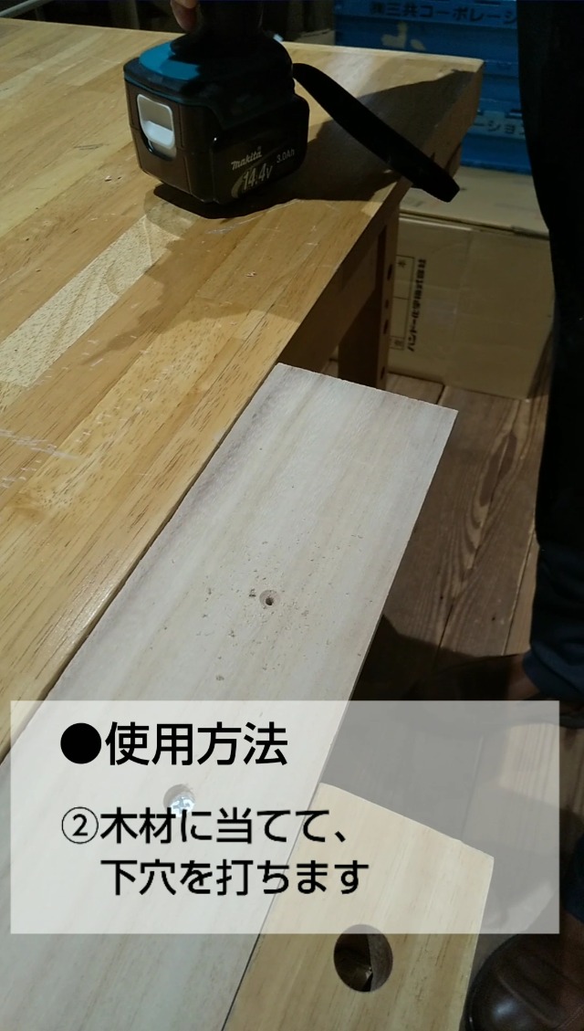 Amazon | 六角軸 木ネジ専用皿取りカッター MS-9-3 096970 | 皿取り